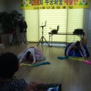 LH아파트경로당 이미지