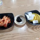 취팔선 이미지