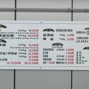 장천한우촌식육식당 이미지