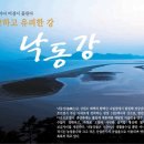 한강물류 이미지