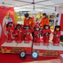 보은지역아동센터 이미지