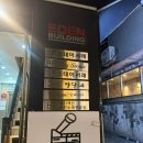 스테이 서래 이미지