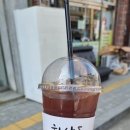 하삼동 커피 함안군북점