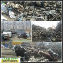 원창종합상사