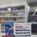 시지 하나로약국 이미지