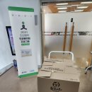 월계2동 주민센터 이미지