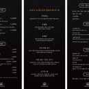 온담 이미지