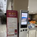 제주라마다서우봉비치 | 라마다 제주시티호텔 스탠다드 더블, 주차, 헬스장 후기 제주시내 가성비 호텔 추천