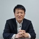 교회는 어떻게 세워지는가(7)-말씀으로 세워져야만 하는 교회 (손재익 목사/개혁정론) 이미지