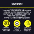 공공예술다자인