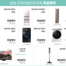 현대백화점(울산점) 이미지