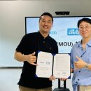 엔에이치엔위투