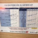 현대자동차블루핸즈(남부점) 이미지