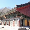 청암사