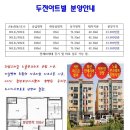 서귀동-32 이미지