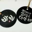 삼인행 Daum카페