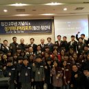 기쁘니 지역아동센터 | [꿈나무기자단] “광주지역의 다양한 소식 기대하세요”