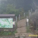 고개상회 이미지