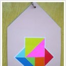 책놀이랑 북아트랑 이미지