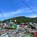 감정초등학교 이미지