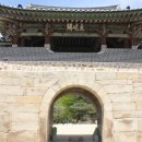 월든모텔 | 장원급제를 바라는 선비의 심정으로 '문경새재'를 거닐다