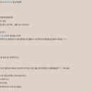 MJ 퍼스널 트레이닝 네이버블로그