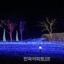 기분좋은여행 이미지