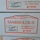 고봉로L 이미지