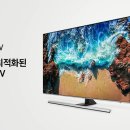 NU PC 이미지