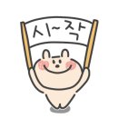 진국명국 해장국 이미지