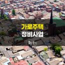 청담행정사사무소 이미지
