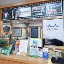 속초동아약국 이미지