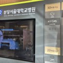 한국청과 이미지