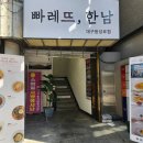 무선중앙로 L 이미지