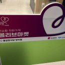 망미1-210 이미지