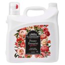 봄날세탁 | 세탁 후 향이 오래가는 섬유 유연제｜르샤트라 1802 피오니부케향 후기