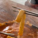 서울분식 - 부산진구 냉정로 270 | 서울 종로 스낵서울 / 안국역 분식 찐맛집 내돈내산후기