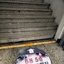 도도종합개발(주) | 동대문 상가 도도하라 와펜으로 한주다이어리 바인더 꾸미기