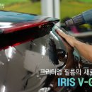 뉴새차만들기 - 동구 범상로 17-2 | 뉴새차만들기