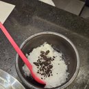 오발탄 대치점 이미지