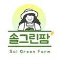 솔그린농장 이미지