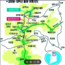 2026년 6월 산을 생각하는 사람들의 모임 제 273차 대덕산,금대봉 정기산행 이미지