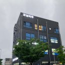 코닐리우탁구센터