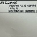 홍진희소아청소년과의원 네이버블로그