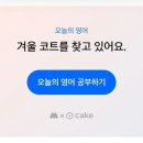 5월8일 - 파주시 당동1로 11 | 5월8일