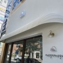 일광 신도시 모구모구 과자점 오픈 솔직 후기!/일광 모구모구 과자점