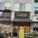 민주식당 | [4.19민주묘지역: 서울 도봉구] 일락식당, 가성비 있는 가격에 푸짐한 한끼 식사 해결가능한 한식당 후기