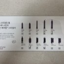 각인몰 네이버블로그