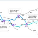 고한읍 메이힐스 콘도 오시는 길 이미지