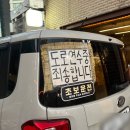 태형한의원 | 곧 10월이라고? 그러를 그러세요...